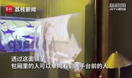 广州酒吧最近爆料新闻,揭秘夜生活背后的惊人真相