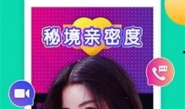 大宝茶皮肤爆料视频下载,揭秘神秘新角色与独特技能