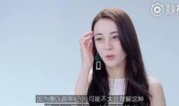 热巴视频爆料,揭秘娱乐圈幕后真相