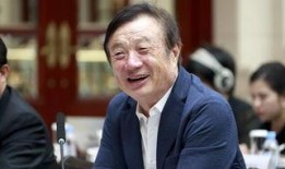 任正非直播爆料最新消息,最新动态与行业洞察