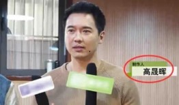 娱乐圈大瓜最新爆料新闻,重磅爆料，明星隐私曝光，真相令人震惊！