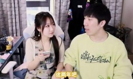网友爆料智勋结婚视频播放