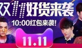 摇摇在线观看,跟随节奏，感受音乐的魅力