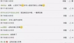 今日头条爆料小孩被打,小孩被打事件引发社会关注